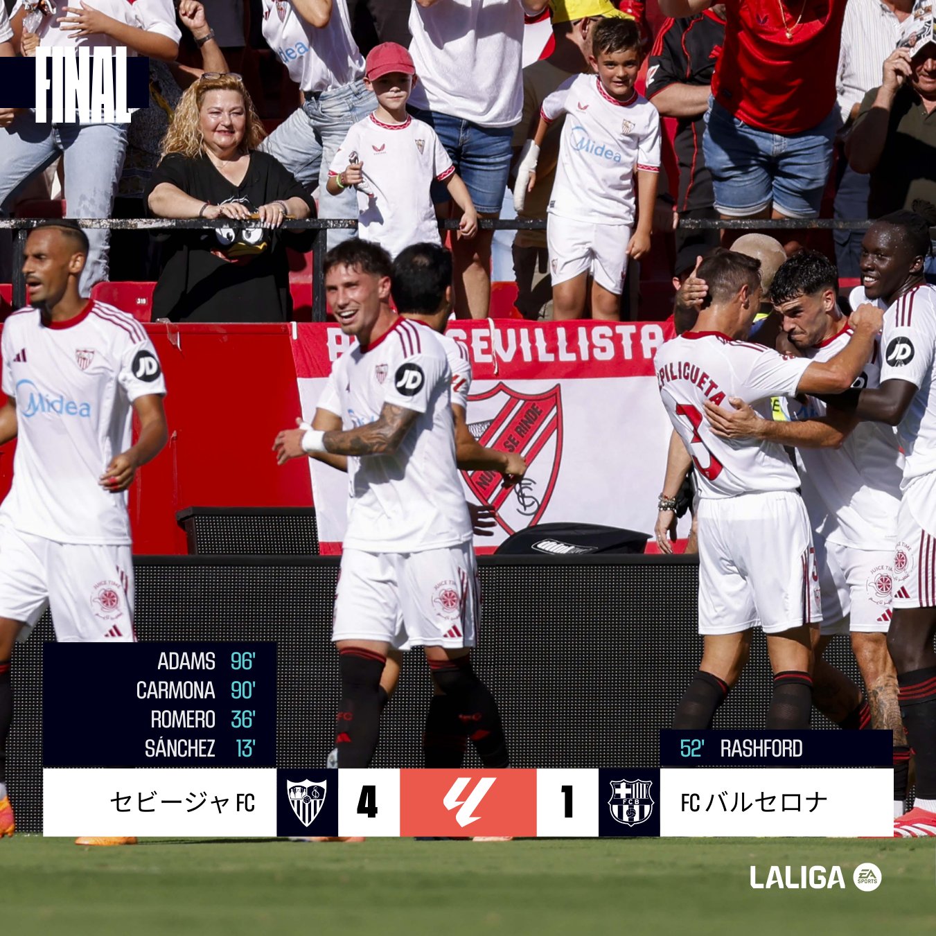 【早い者勝ち 最終値下げ】バルセロナ ハーフジップジャージ S 早い者勝ち 最終値下げ】バルセロナ ハーフジップジャージ S