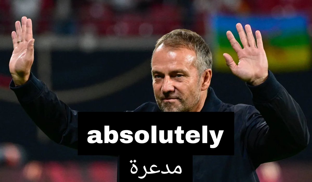 بعد التوقف قدم مباريات جميلة وتخلى عن الدفاع الانتحاري ولعب باسلوب متوازن ، من مباراة سوسيداد الحمار ما يترك عوايده رجع لها مرة ثانية ولفوق نص الملعب ، والفرق كلها عرته ودعسته حرفيا ، الحمار اندعس فيها ضد باريس يعدل ؟ لا ، كمل فيها واشبيلية السيئ اغتصبه حرفيا ، فليك الى الهاوية