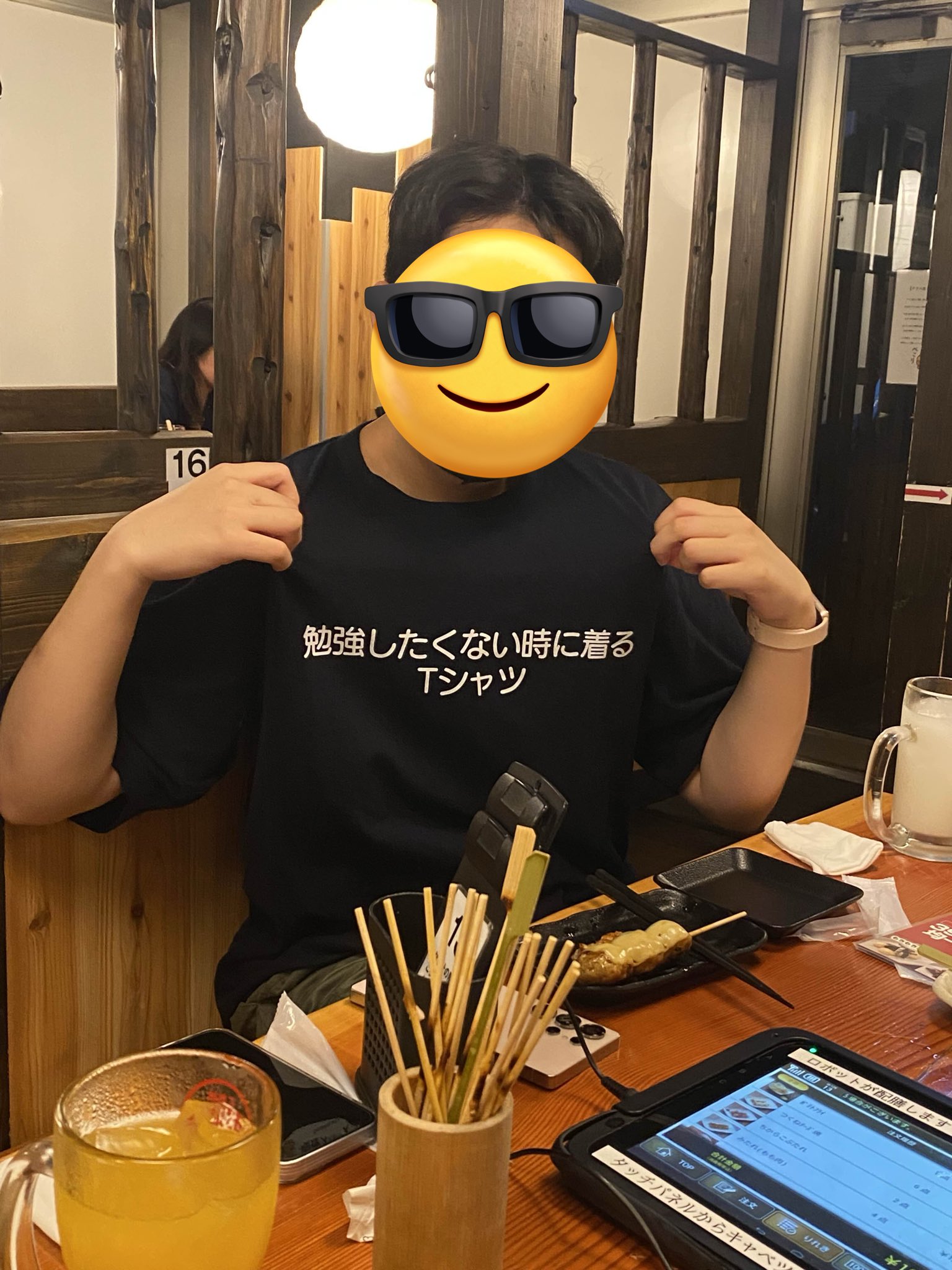 ✩くまりか✩ アイリィー ブラジャー（B-D）＜V Make Type＞（ワイヤーブラ