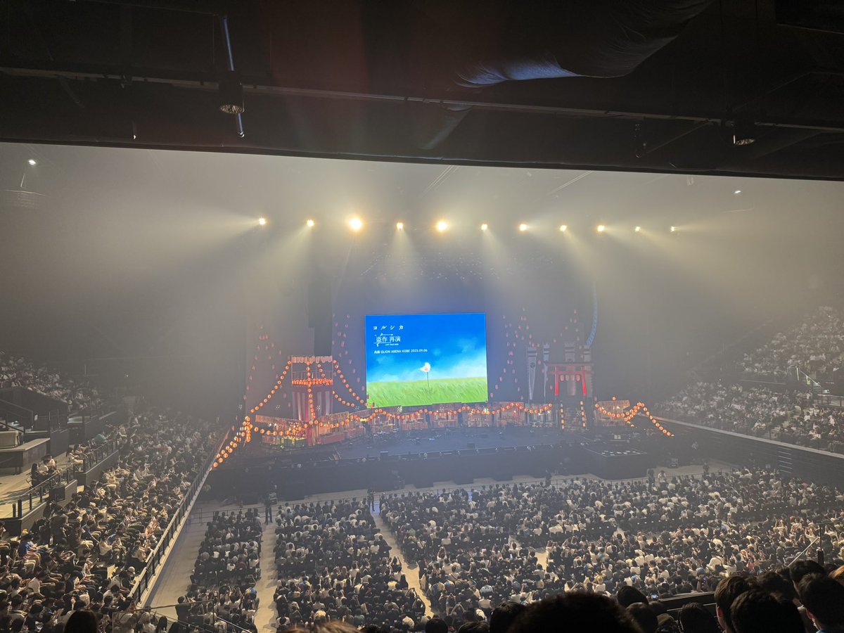 しゅーご tweet media