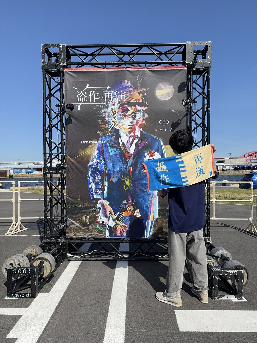しゅーご tweet media