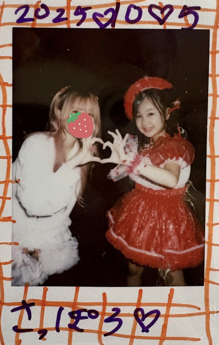 海イベで一目惚れしたありすちゃんとチェキとれた😭🫶こんなにお若いのにかわいいだけじゃなく歌もダンスも上手なオールラウンダーで将来がたのしみすぎる、、！
 #おうたの国のありす