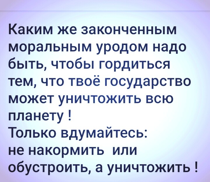 Andrey Smetanenko tweet media