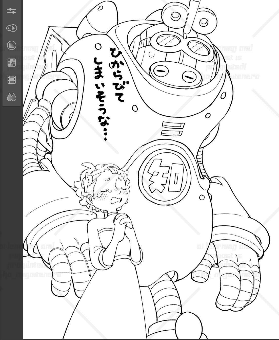 ◆ ぽこた  ① ぽこぽ◇10/19 東4タ11b on X: 