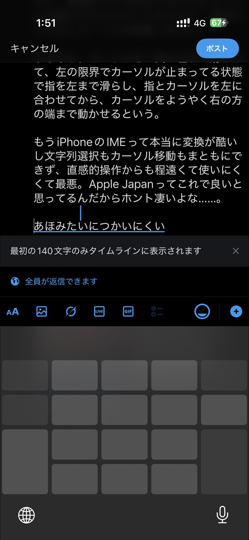 もりけん様　相談ページ もりけん (@moriken_tech) / X