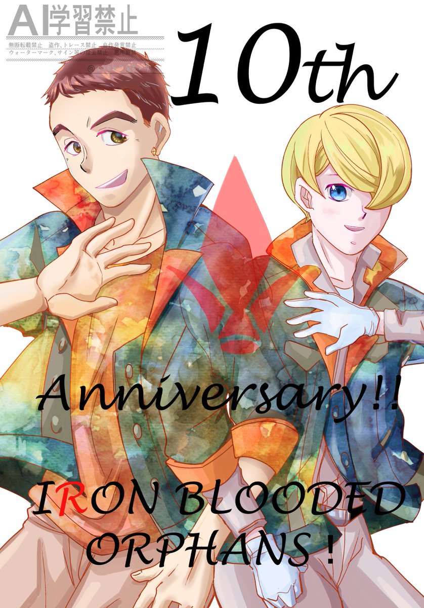 ゆずページ しず (@shi_zu_10) / X