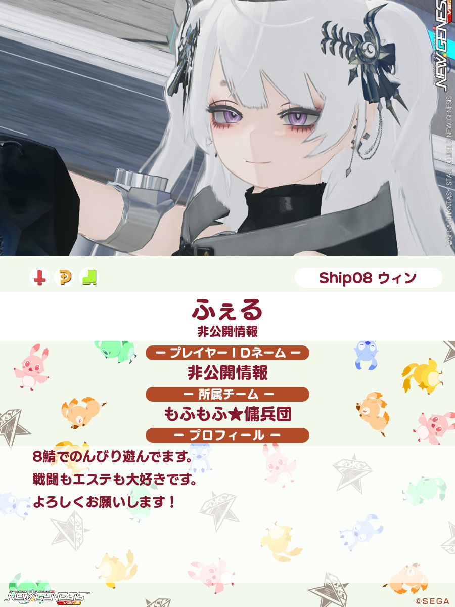 しき tweet media