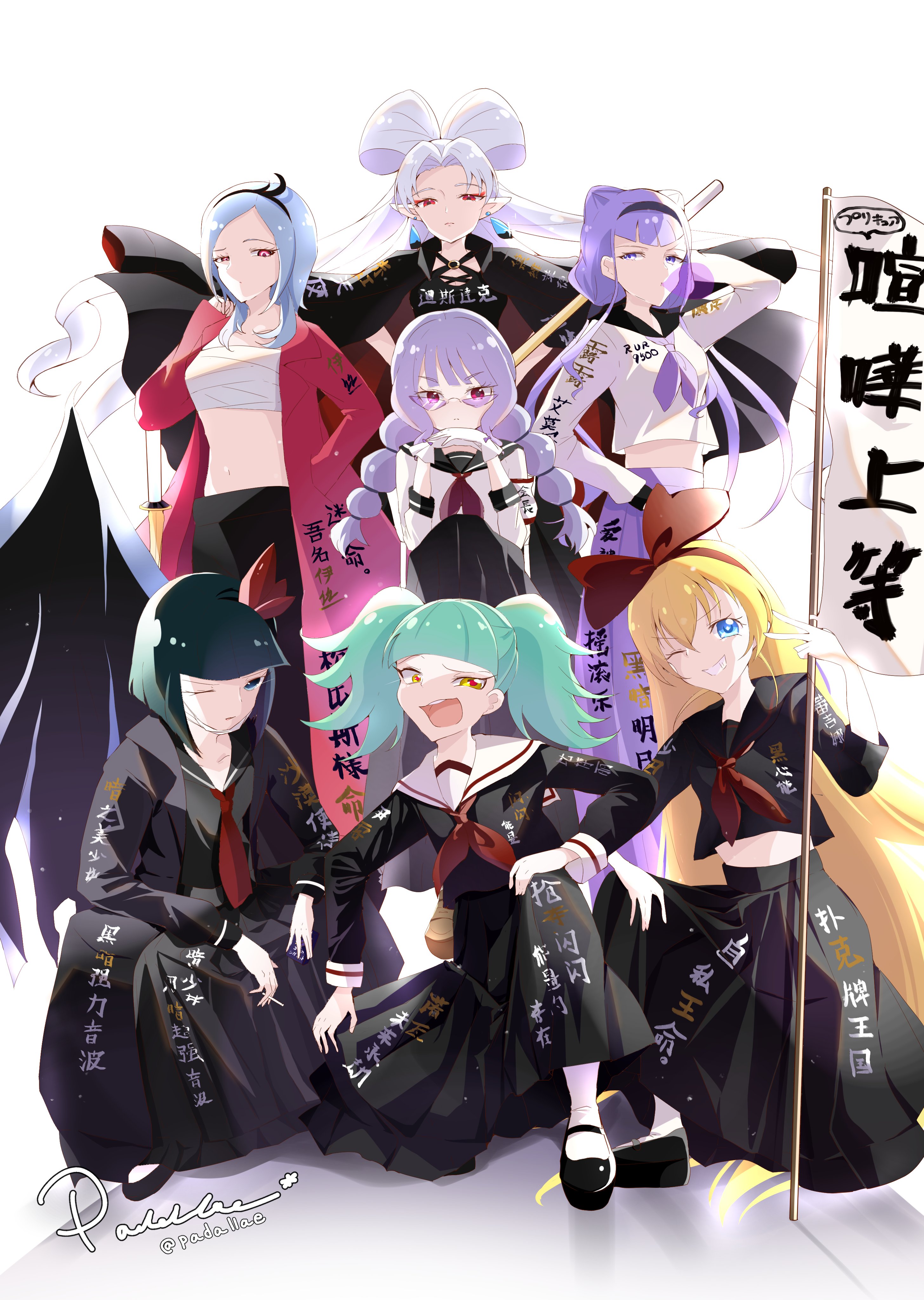 猫さん カード検索 ｜ Z/X - Zillions of enemy X - ゼクス公式サイト