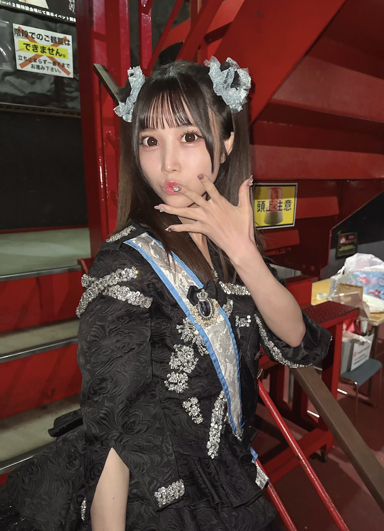 Miさま確認ページ♡ ②詐欺]SMSにYahoo!から身に覚えのない確認コードが。東大ママが