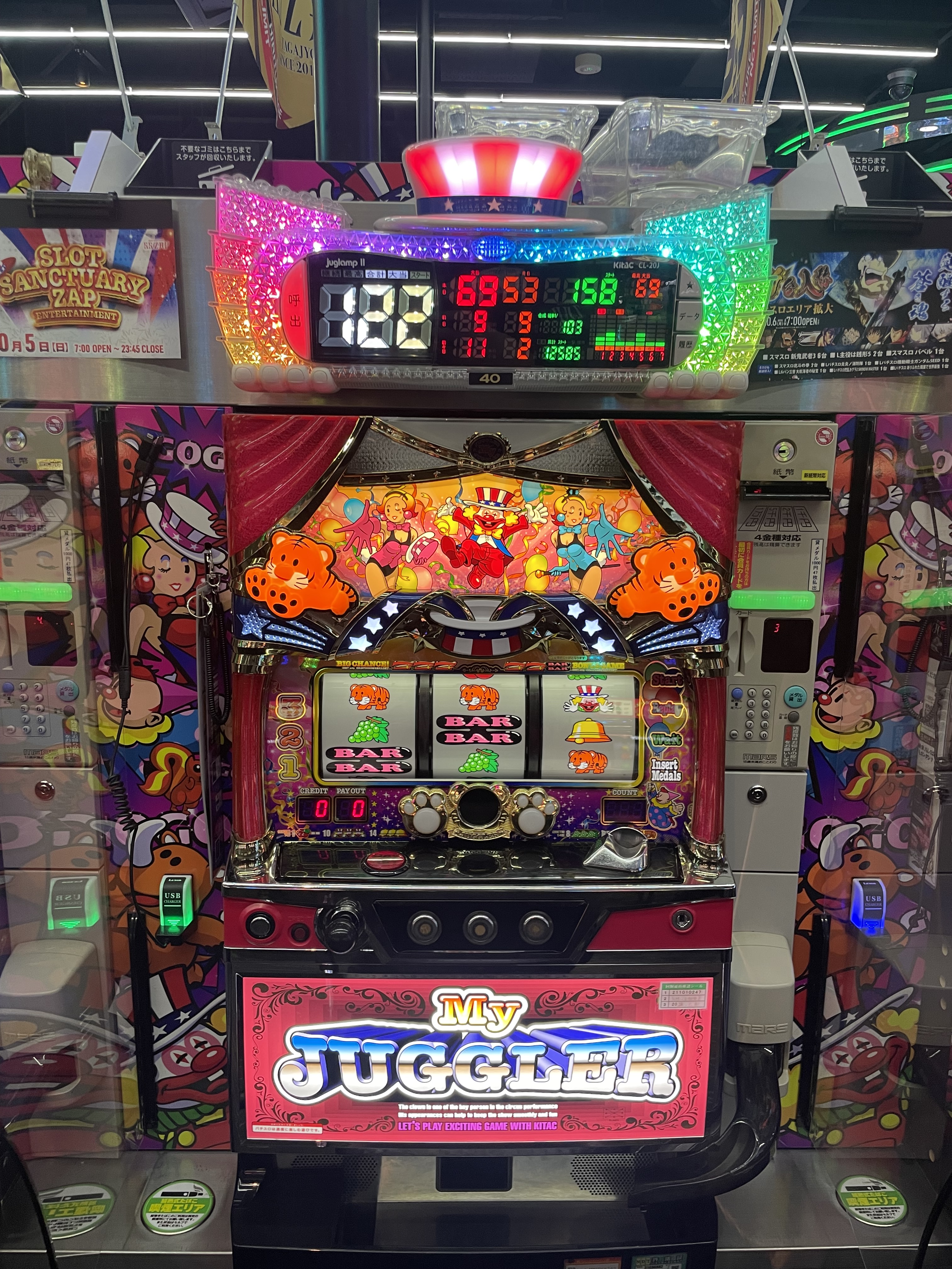 SSZAP多賀城店 on X: 