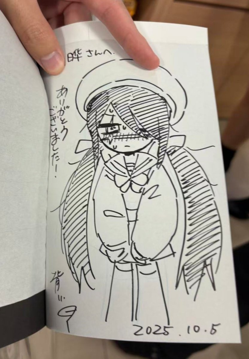 あーにゃ (@Phero1111) / X