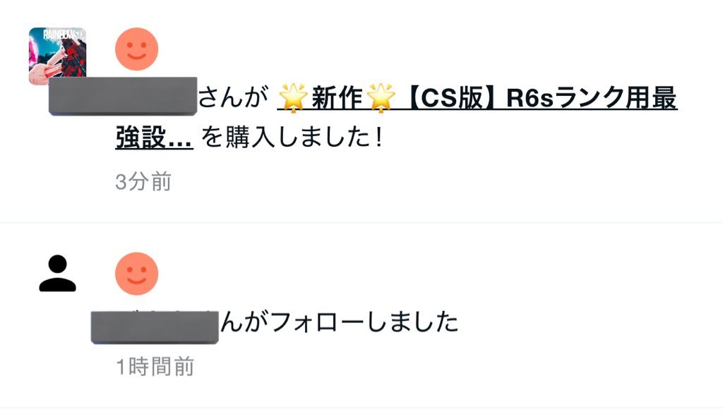 mao2_mo's tweet image. 実績363件目

【最新】ximmatrix ×R6s 結論設定

✅アンチリコイル39種類

ご購入ありがとうございました😊