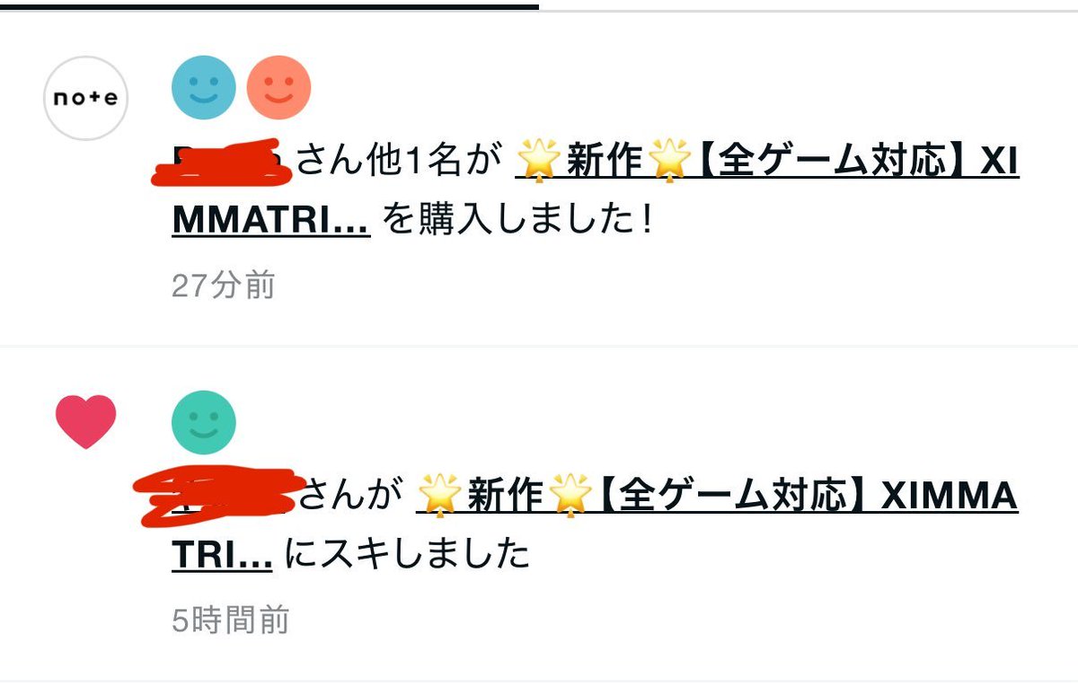 mao2_mo's tweet image. 実績367 368件目

【最新S26】ximmatrix × apex

✅全武器アンチリコイル（x1 x2 x3 対応）

ご購入ありがとうございました。