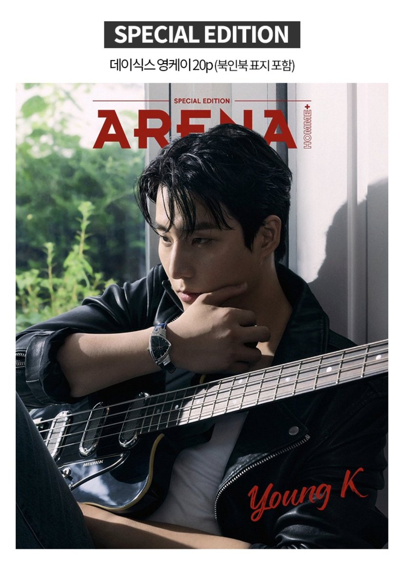Day6 YoungK tweet media