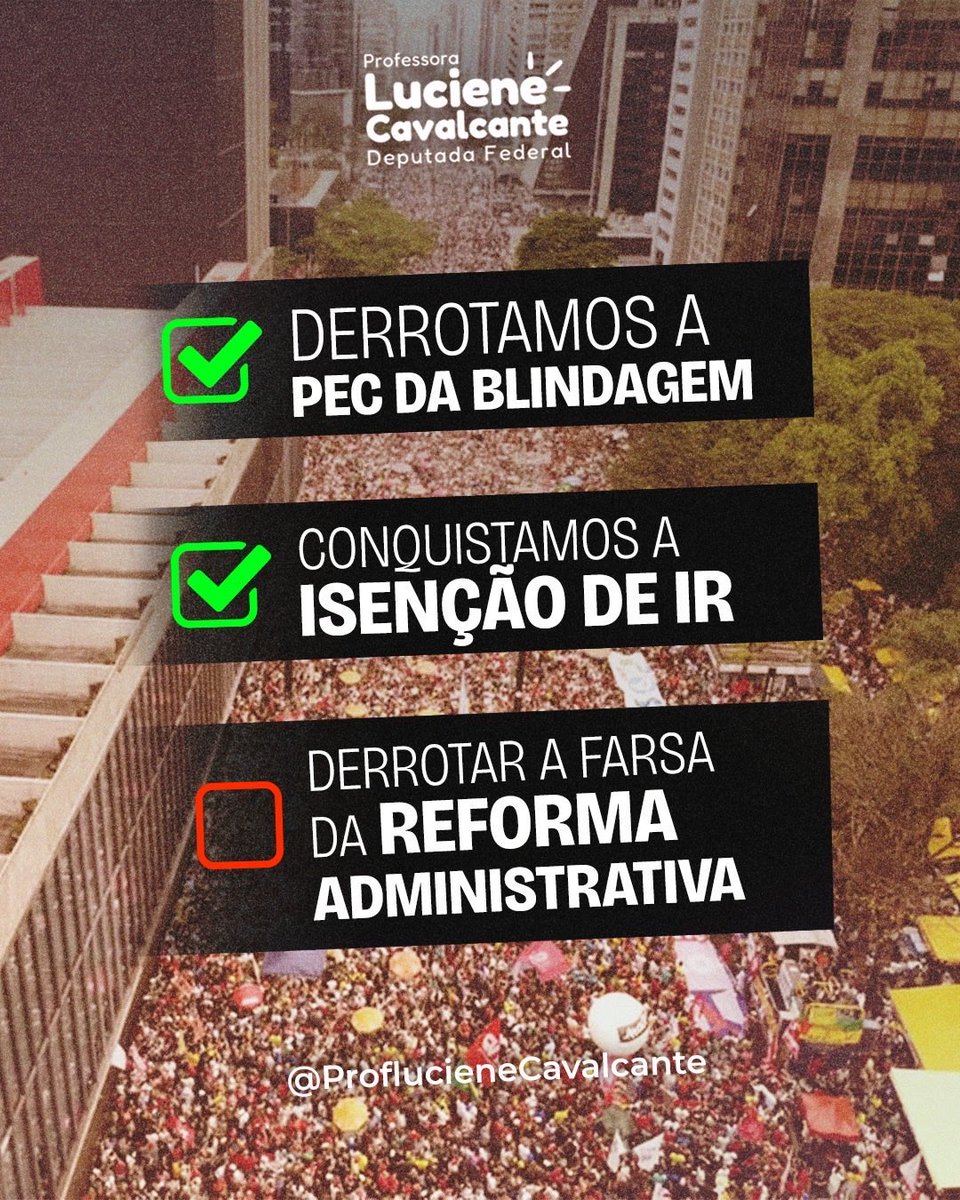 📢 NÓS VENCEMOS A PEC DA BLINDAGEM E APROVAMOS A ISENÇÃO! 
O povo tem força para barrar o que for preciso!
Agora, a Câmara pode votar a qualquer momento a farsa da Reforma Administrativa, um ataque que destrói serviços essenciais.
Se unirmos nossa voz, nós vamos enterrar mais