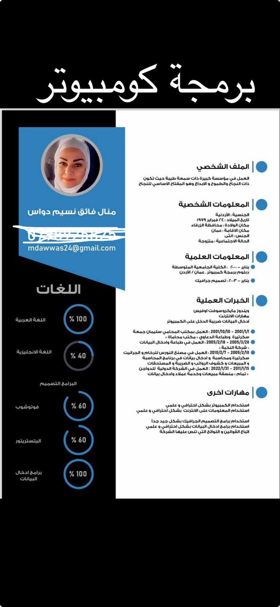 Tweet media one