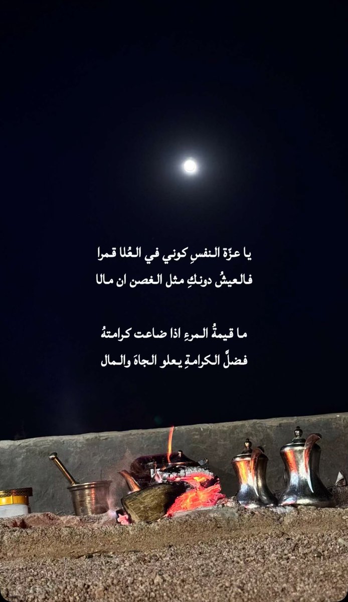 سليمان بن محمدالهذيل (@sulaimanhuthail) on Twitter photo 