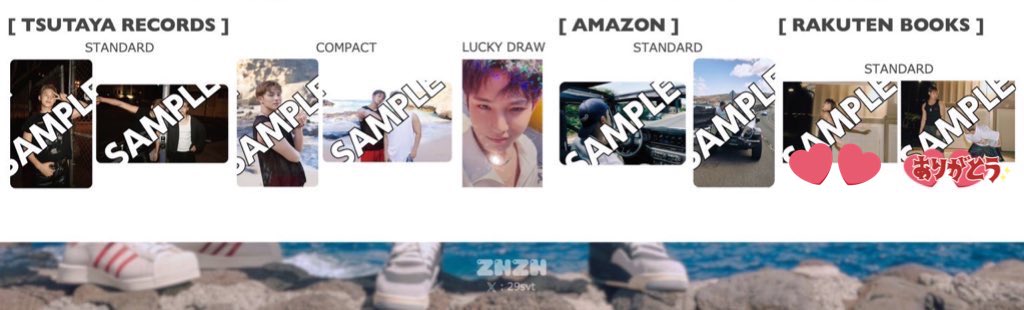 SEVENTEEN ジュン トレカ 交換 まとめ売り セット 特典 HMV FU8QHx_agAUIIUq.jpg