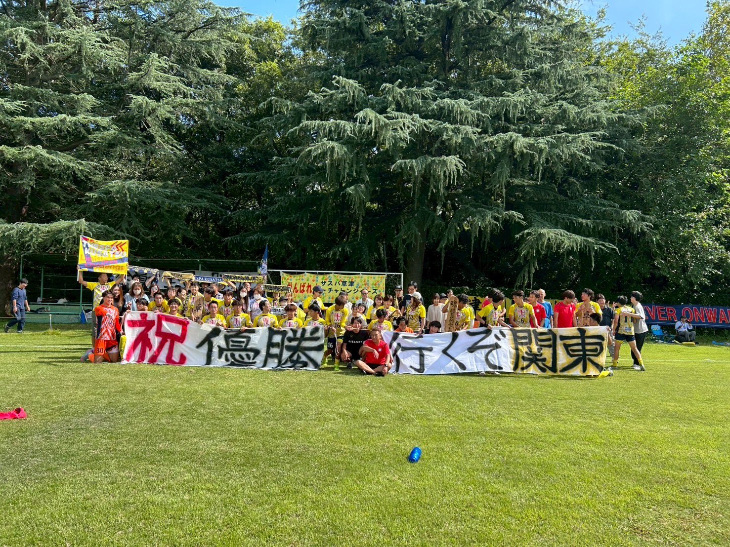 ザスパ草津チャレンジャーズ (@thespa_kusatsu_) / X