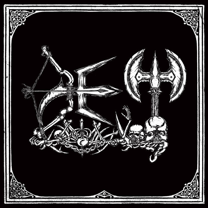 KMANRIFFSMetal's tweet image. FULL FORCE FRIDAY:🆕October 17th 2⃣7⃣🎧

DET - Destructive Elite Terror 🇫🇮💠

Debut album from Helsinki, Finnish Black/Speed Metal outfit💠

BC➡️dyingvictimsproductions.bandcamp.com/album/destruct… 💠

#DET #DestructiveEliteTerror #DVP #BlackSpeed #FFFOct17 #KMäN