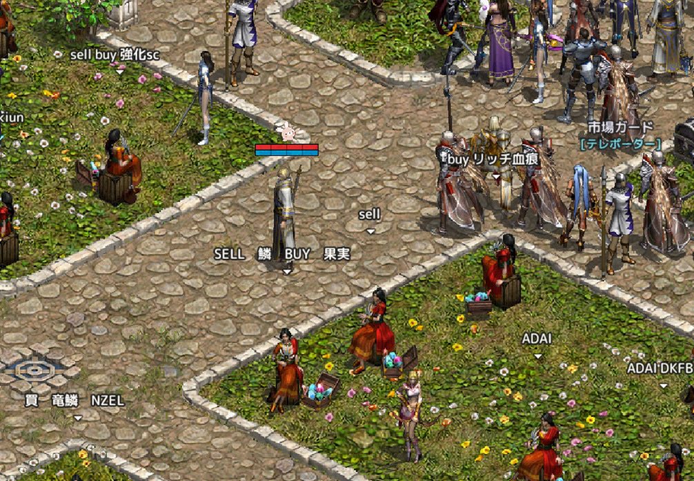 user_5ae28ba5です❣️0627 すずはや(3L2) on X