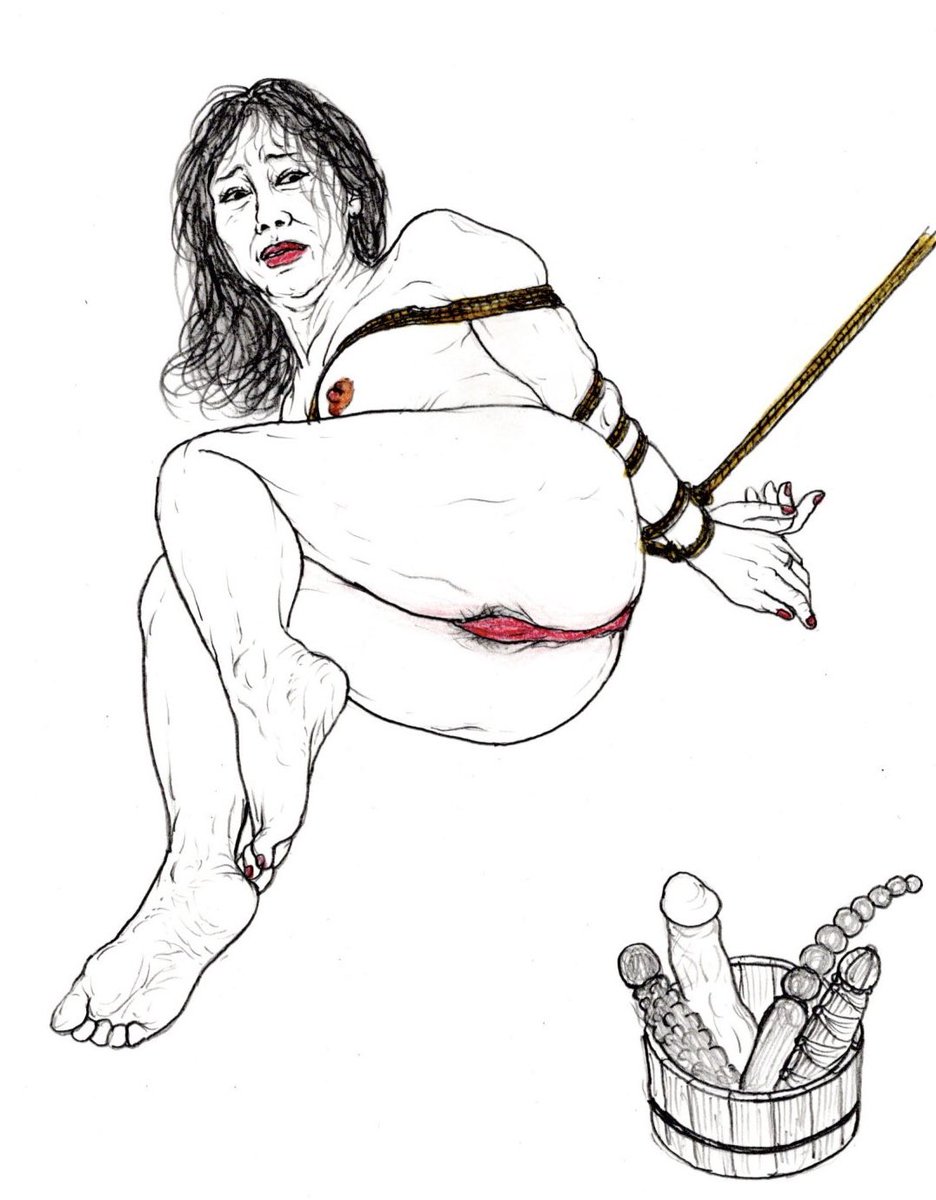 【人妻熟女  淫辱悦戯】

「そ、それは？」

「わからんのか？、生娘じゃあるめぇし」

「…お願い、やめて」

「やっとあんたを手に入れたんじゃ、暫く好きにさせてもらうけぇな」

「…いや、」

「その、怯えた顔がたまらんのぉ」

#緊縛 #春画 #緊縛画 #責め絵 #熟女
#bdsm