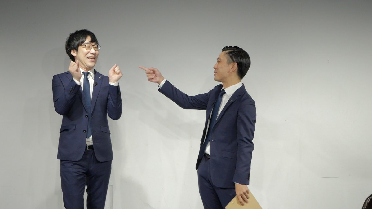 q_lab_official's tweet image. 昨日、研Q員限定の完全新ネタライブ
「学会XVII」を開催しました！！

今回披露した漫才
▫️しりとり
▫️本質
▫️好きな映画

学会では新ネタ漫才を目の前で堪能できます！
事前アンケートの質問に答えるトークコーナーも楽しい✨

ご入会 ↓
q-lab.fun

#研Q室
#キュウ