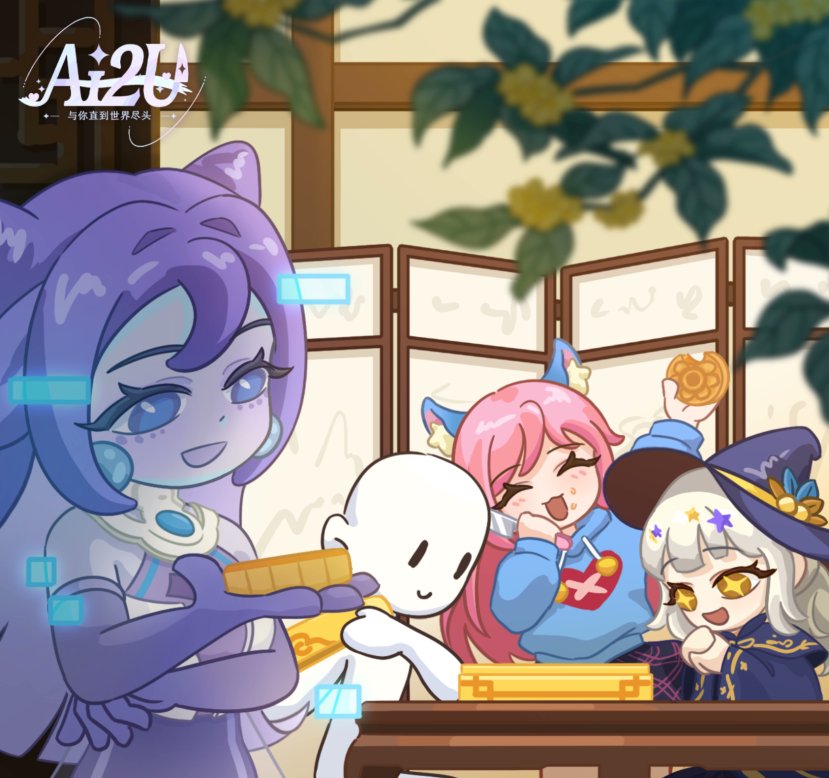 AI2U_game's tweet image. Lanterns can guide you home, but the yanderes will always find their way to you, senpai! Happy Mid-Autumn Festival from your obsessed NPCs 🥮 

#midautumnfestival #midautumnfestival2025 #chibi #mooncake #npc #ghiblifood #animefood #localization #gamelocalization #indiegame