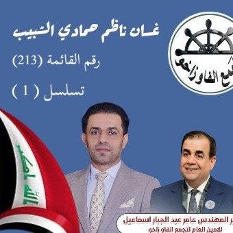 #صورة_ملف_شخصي_جديدة