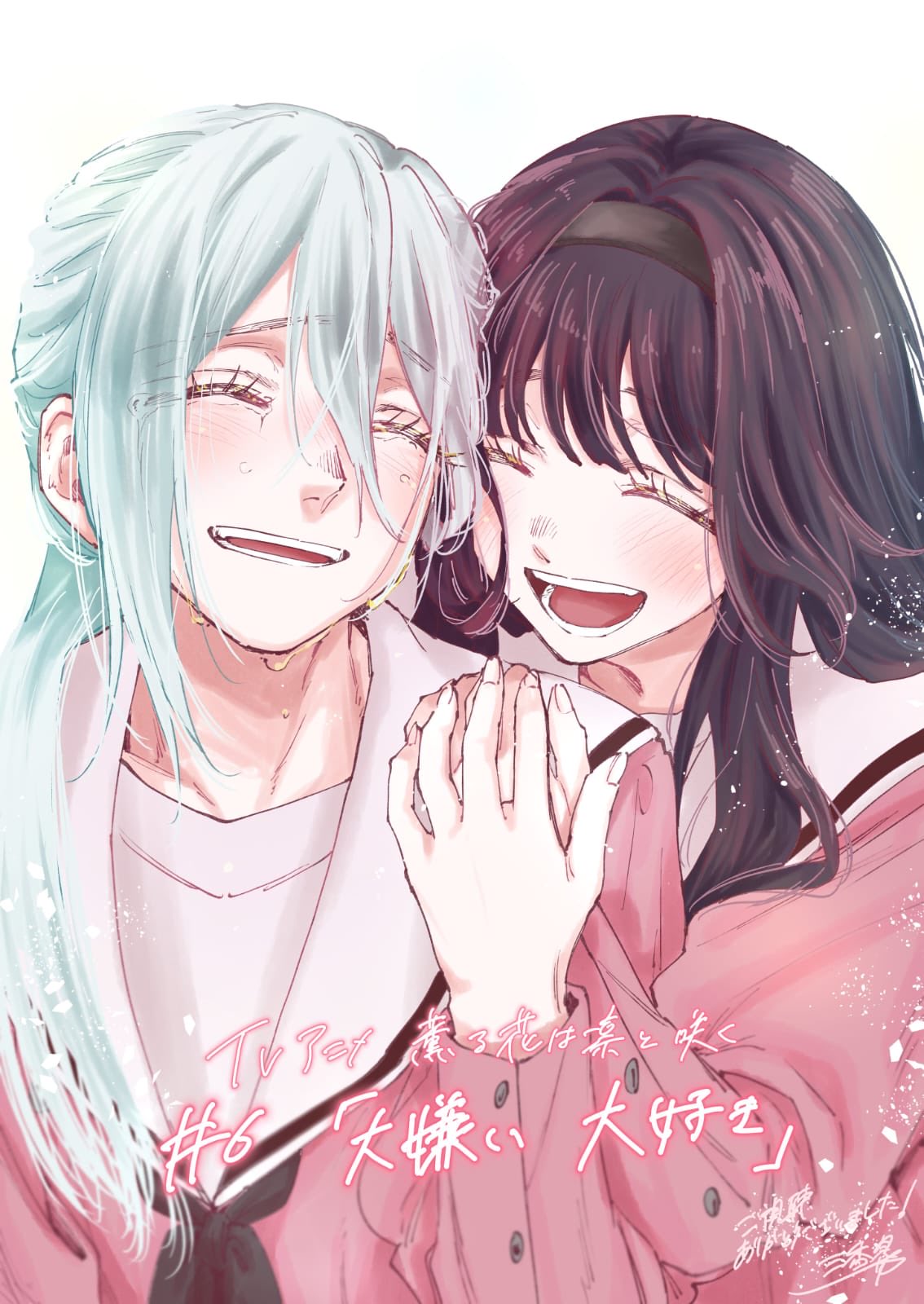 【きなこ 様】専用 きなこ‎✮ (@Kinaco_xx_) / X