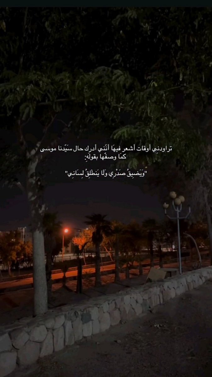 إكتئاب || Depression (@depression_a2) on Twitter photo 