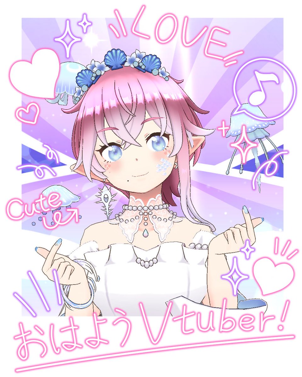 ´ω`)ﾉおはよう
なかなか寝付けなくて今日は寝不足だ😩どっかで仮眠取りたい😩

1週間の始まりだっ(৹ᵒ̴̶̷᷄ ᴗ ᵒ̴̶̷᷅৹)みんなゆるふぁいだよ🙌今日も定時で待ってます☺️

#おはようREALITY #REALITY