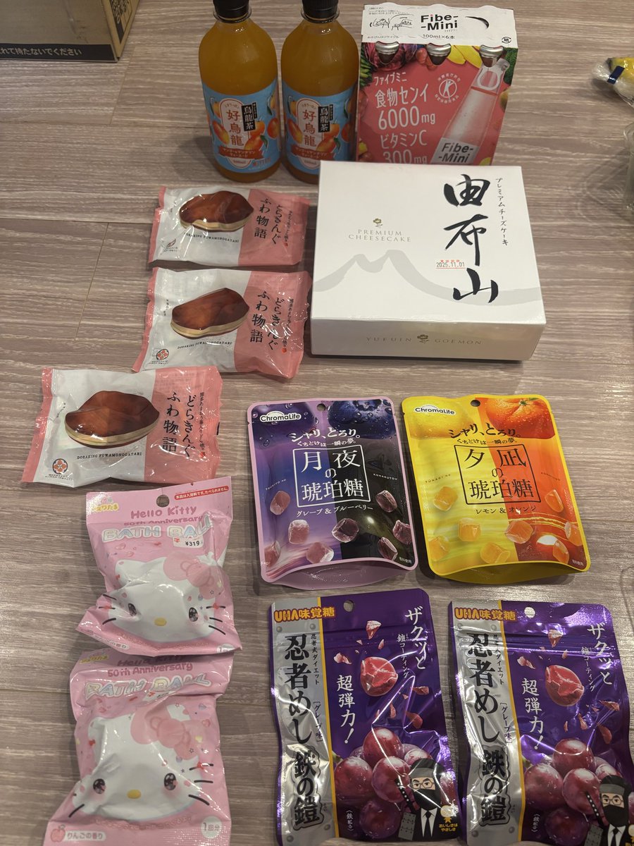 まいか🐈‍⬛🐾 (@maika_3939) / Posts / X