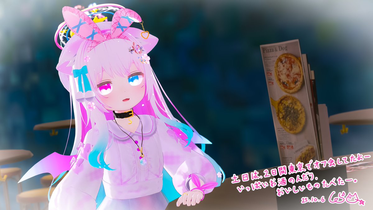 おはようのミルクちゃん≽^• ༝ •^≼

ワールド：AKI HUB
衣装：ベルチェックワンピース（#ナギ亭）
#VRChat #MilkRe3D