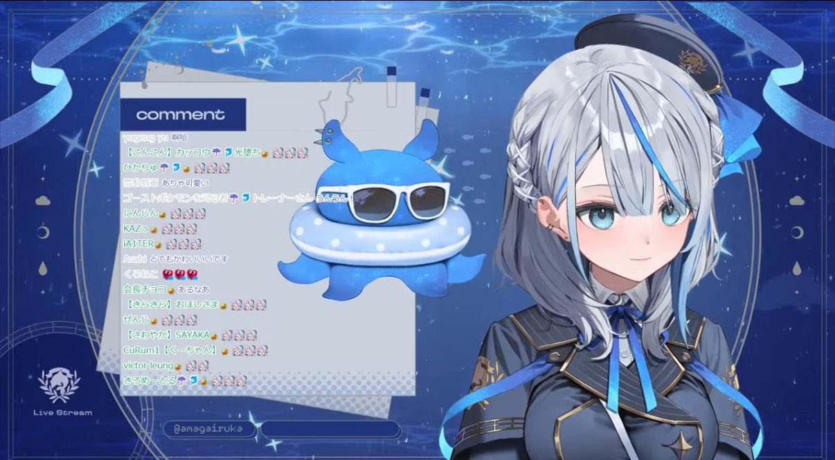 「ルカちゃん」専用です！ ☔️🐬アツ🎣⚒ on X: 