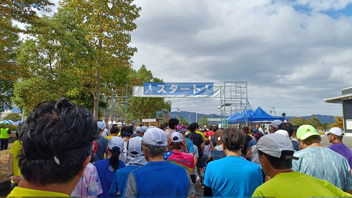 hidepy's tweet image. 昨日になりましたが、とみおか復興ロードレース大会に出場。
アップダウンと向かい風に苦しみましたが、Xデーをなんとか2秒回避。