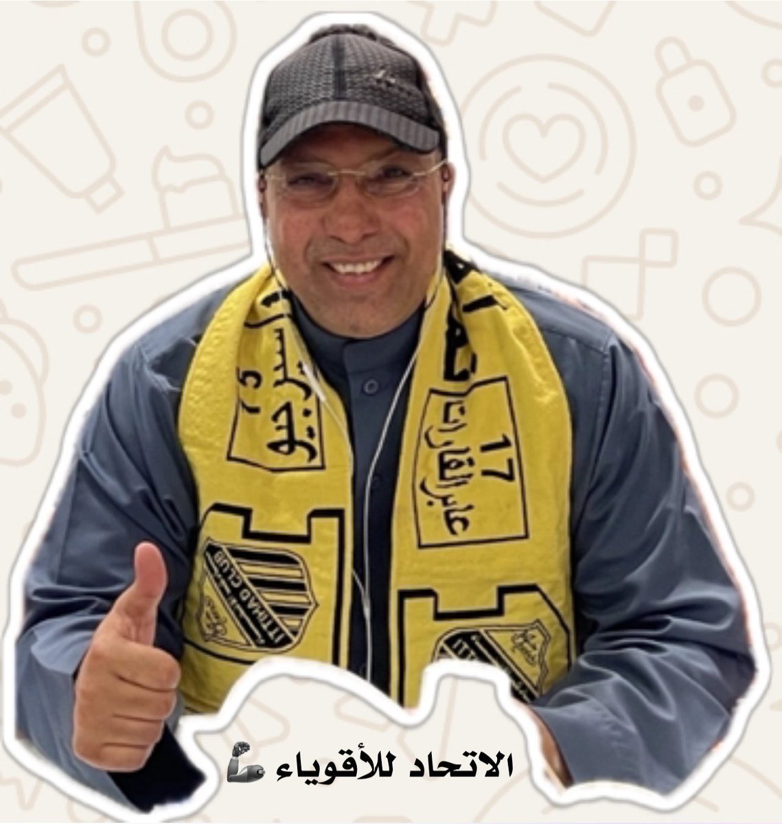 🫵😎 #أكتوبر_للأقوياء 😎🫵
       👌 #سنقاتل ولن #نستسلم للضروف 👌

🌗 #الاتحاد يعشق التحدي 🦾
<a href="/ittihad/">نادي الاتحاد السعودي</a> <a href="/ittihad_fns/">جماهير نادي الاتحاد</a> 🖤💛

🎙 مرت علينا الصعاب #جمهورنا ما غاب بقدرة المولى .. إلعب يا #الإتاوي 💛🎶

🌗🚶🐆  #لن_تمشي_وحيدا_يا_اتحاد 🐆🚶

🎙️ قدرة الله قوية #والاتي غالي عاليّ 💛🖤