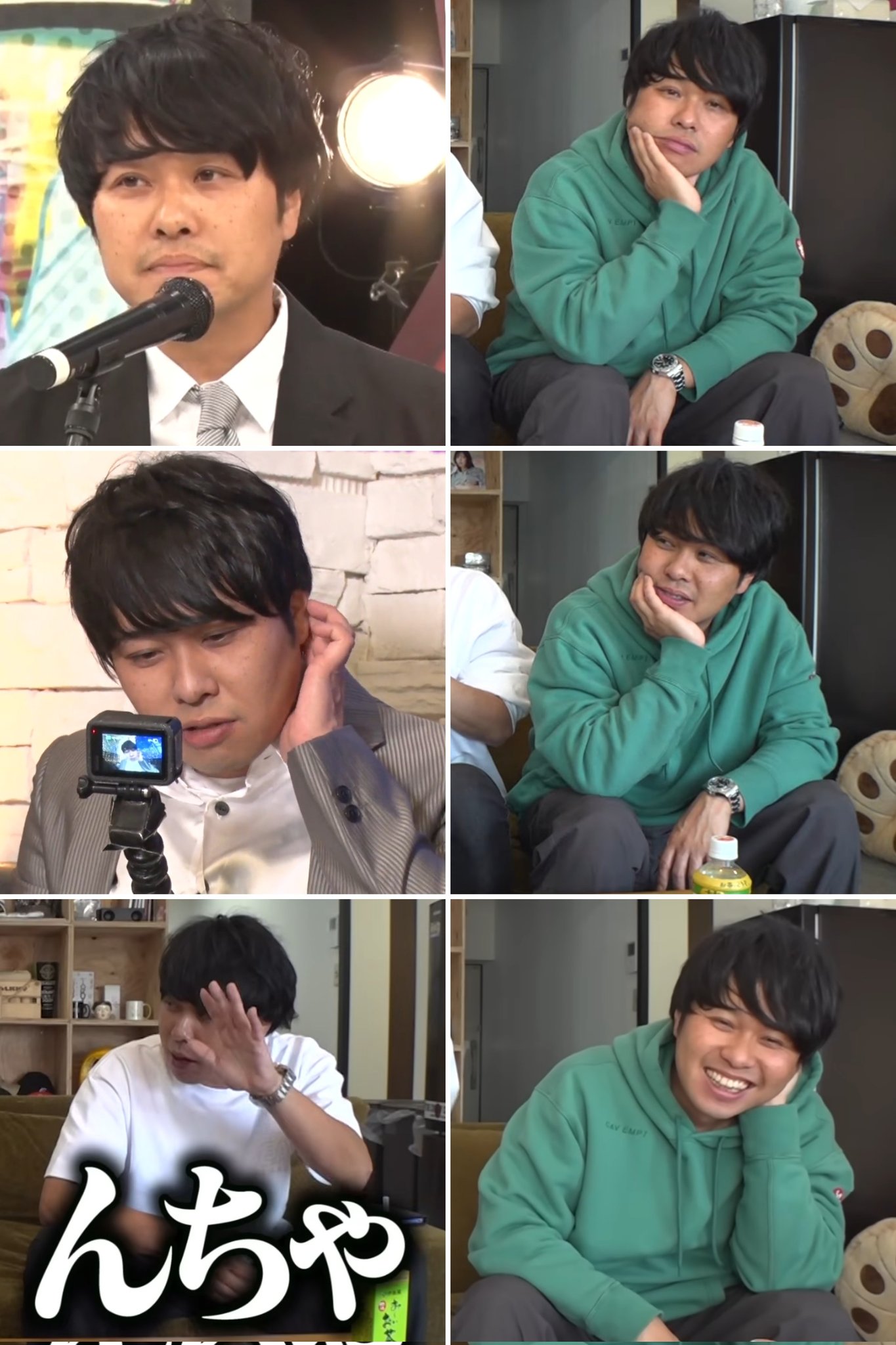 東ブクロ 東ブクロ - Cerca / X