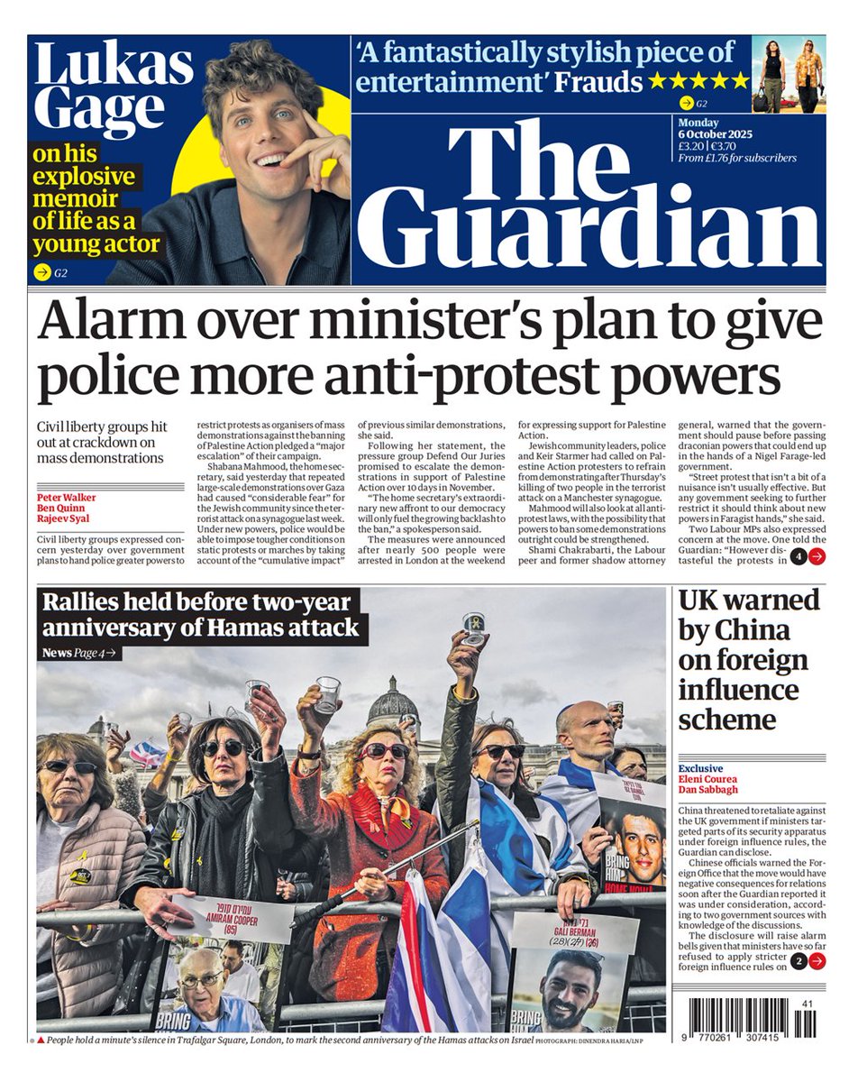 AndyGibsonTV's tweet image. "ALARM OVER MINISTER'S PLAN TO GIVE POLICE ANTI-PROTEST POWERS"
@PeterWalker99 / @BenQuinn75 / @SyalRajeev for @Guardian 
Full Story: t.ly/IB4Cg

#CivilLiberty groups express concerns over government plans.

#TheGuardian
#TomorrowsPapersToday
#IBPAPERS