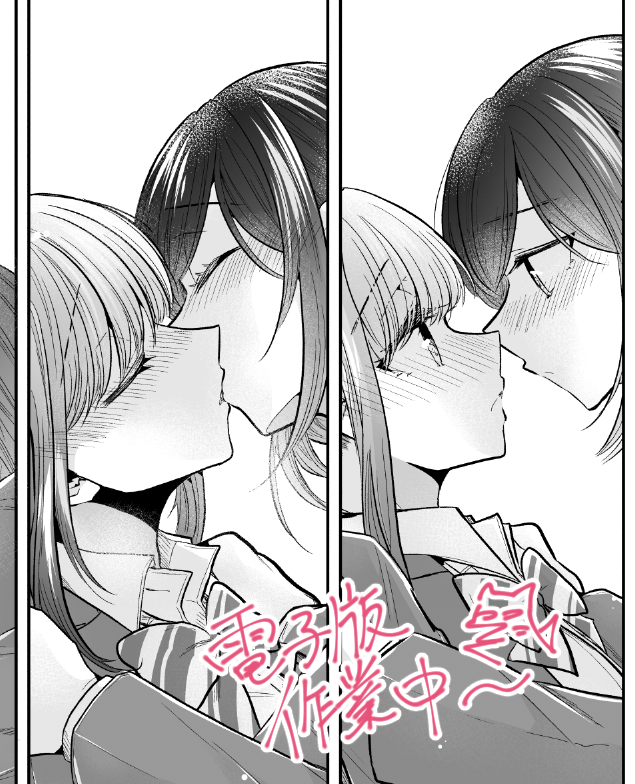 作業しながら懐かしい～～～～って呟いてます 