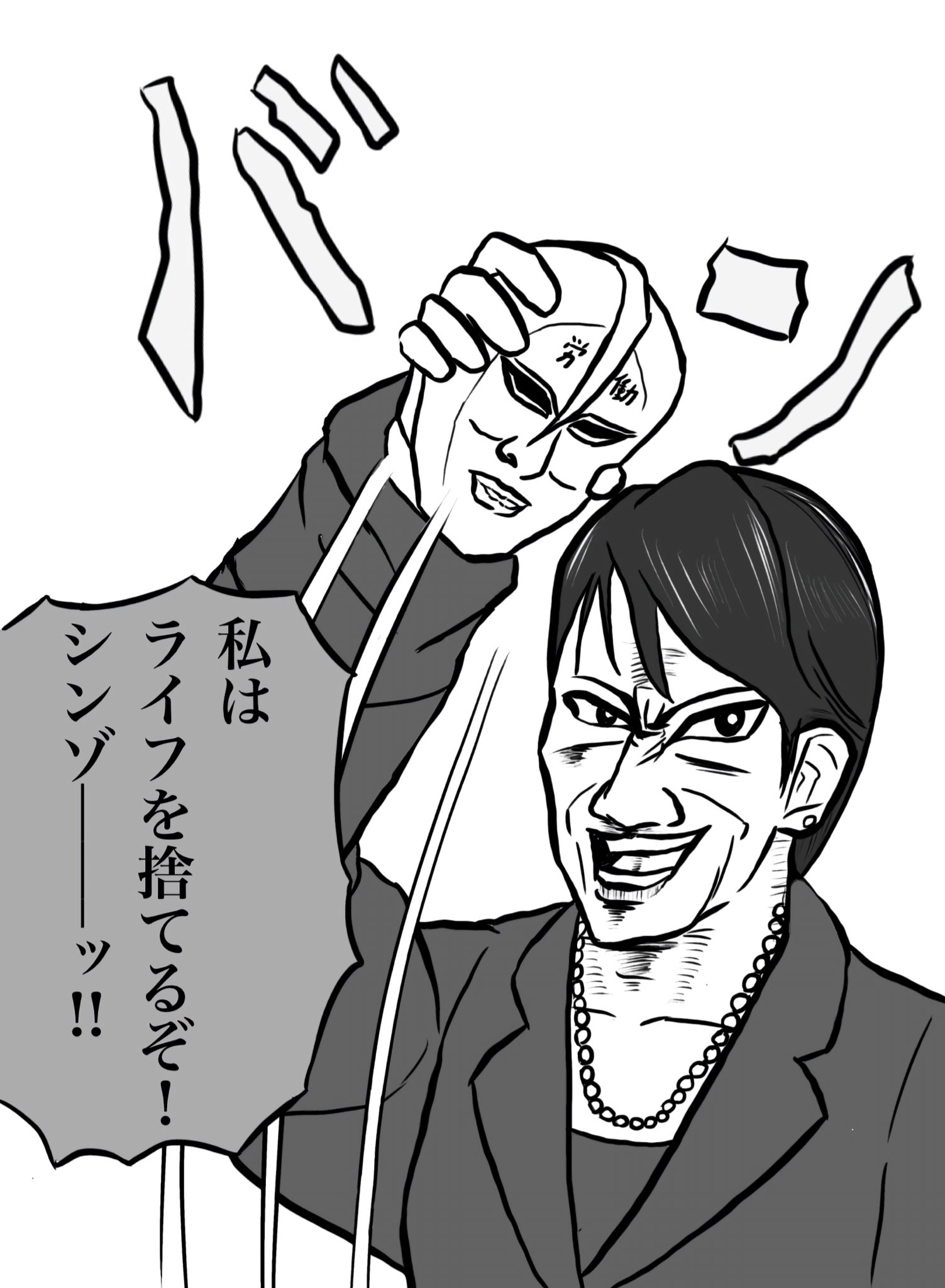 Vodka (@Vodkabbc) / X