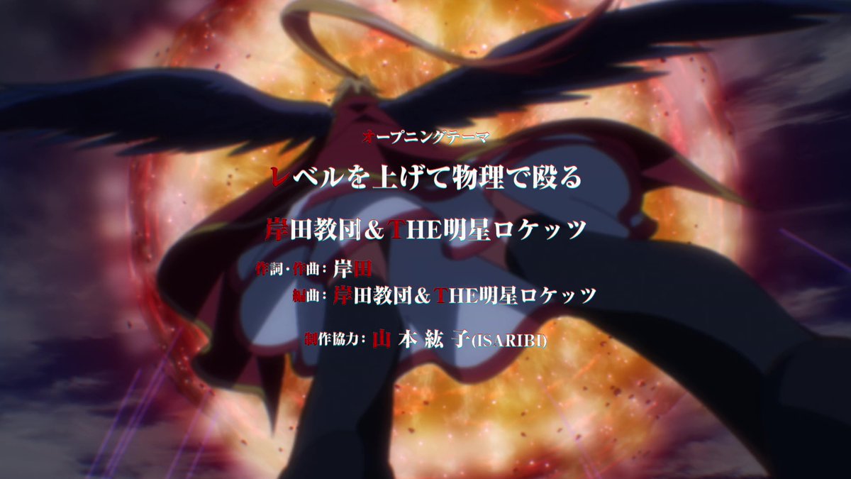 ssuniformstore's tweet image. 野生のラスボスが現れた! 2話OPのぽにて
#アニメ野生のラスボスが現れた #lastbossanime #ポニーテール #ポニテ #Pferdeschwanz