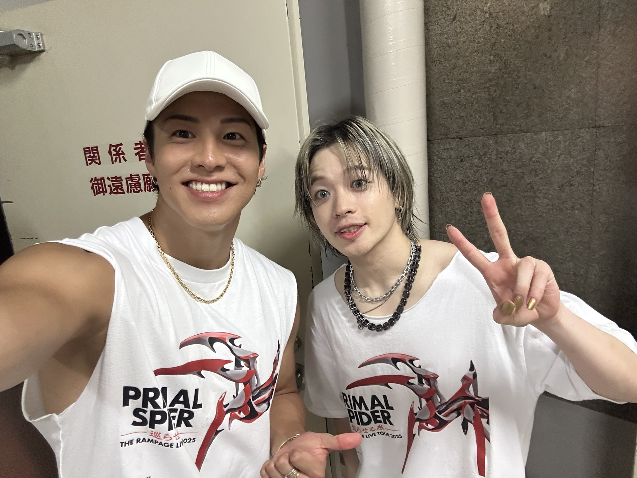 THE RAMPAGE RIKU 青山陸 セット THE RAMPAGE RIKU 青山陸 グッズセット - メルカリ