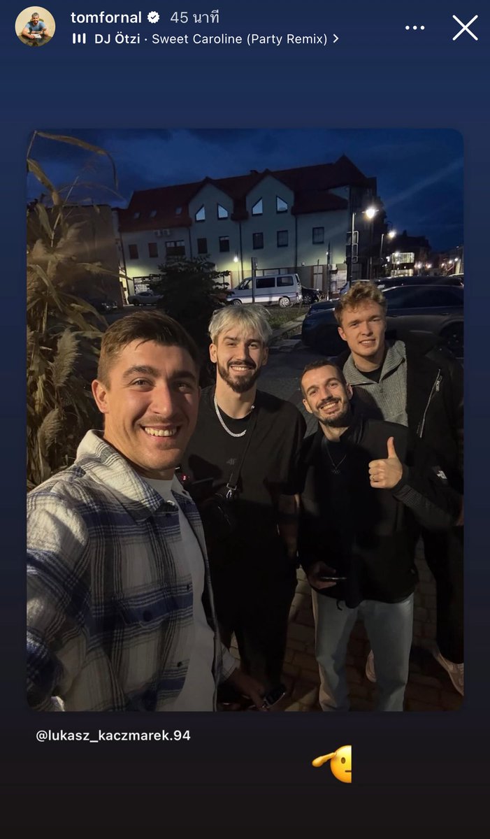 minminttttttttt's tweet image. igs tomfornal 🫡