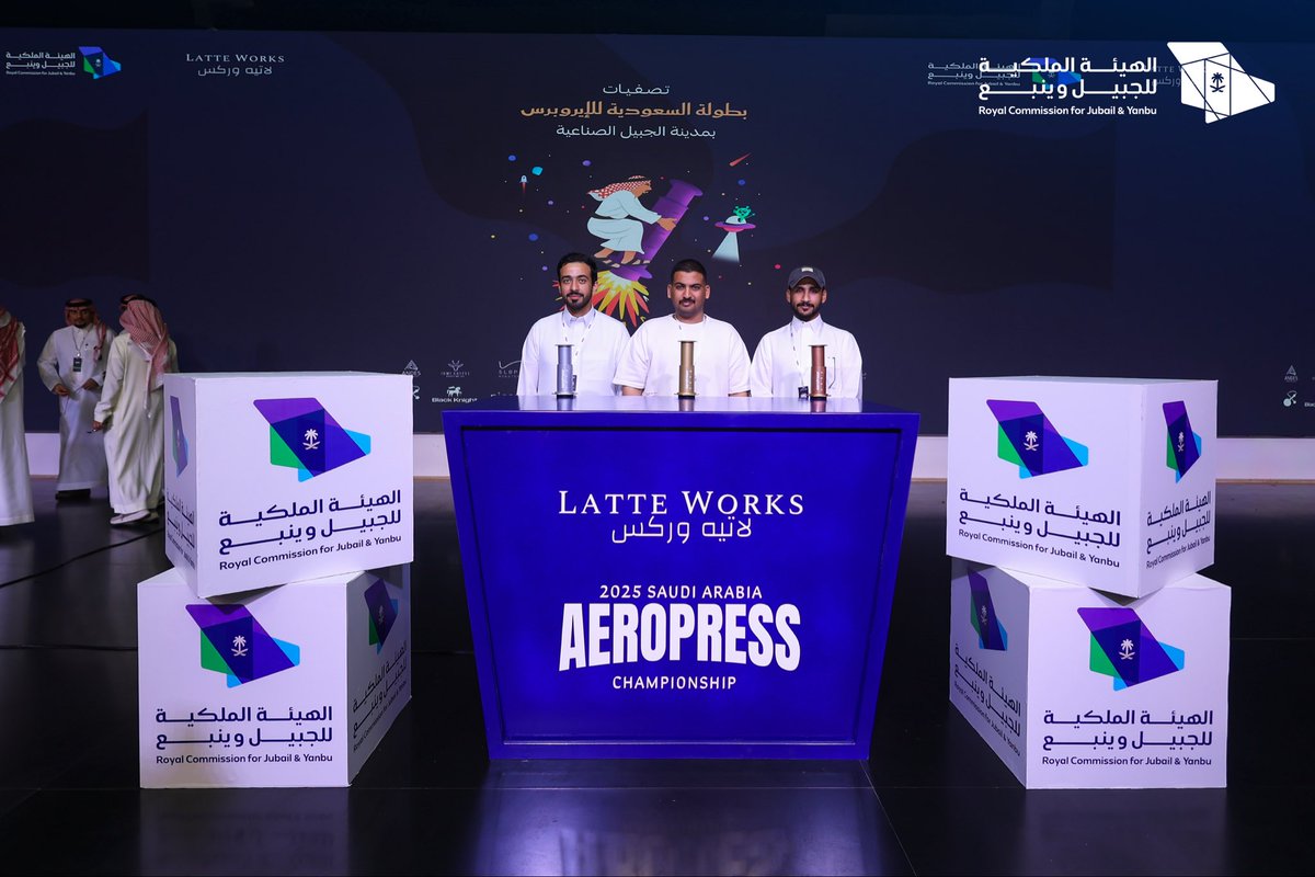 الهيئة الملكية بالجبيل tweet media