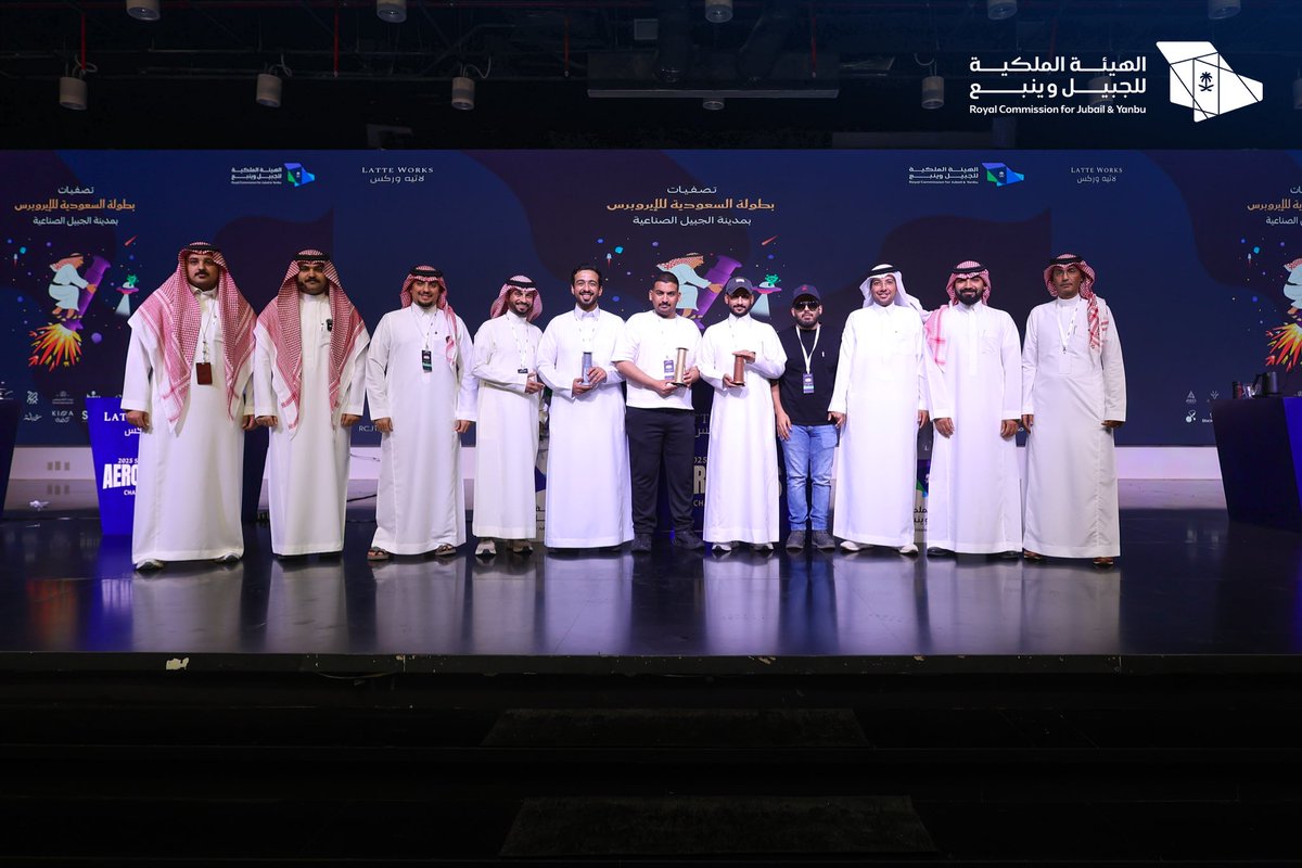 استضافت #الهيئة_الملكية_بالجبيل تصفيات بطولة السعودية (للإيروبرس) بمدينة الجبيل الصناعية، بالتعاون مع مقهى (لاتيه وركس) <a href="/latte_works/">LATTE WORKS</a>، وذلك في مركز الملك عبدالله الحضاري.

وشهدت الفعالية مشاركة عدد من المتسابقين، حيث تأهل 3 فائزين من مدينة الجبيل الصناعية لخوض التصفيات النهائية