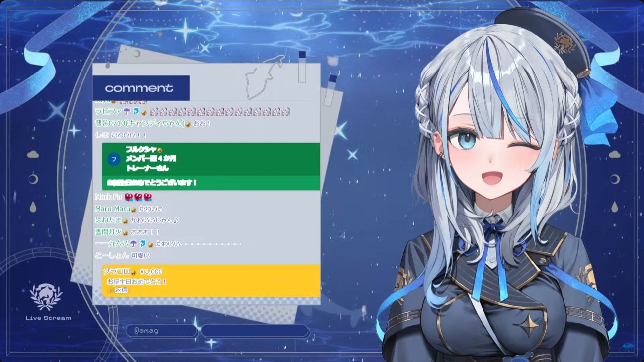 ルカちゃん様 ☔🐬🎣りゅーち【りゅー之介】💫🔥🎪🎧🔧 on X: 