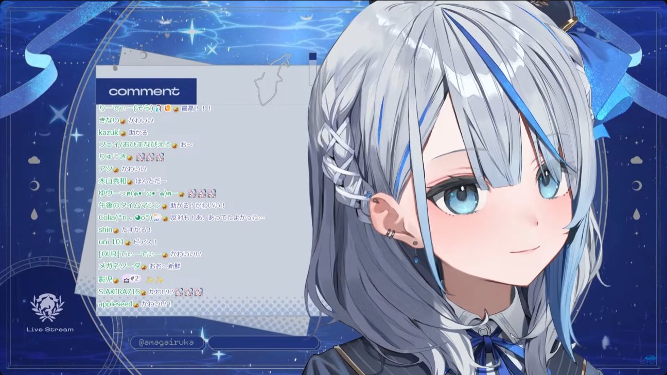 ルカちゃん様 ☔🐬🎣りゅーち【りゅー之介】💫🔥🎪🎧🔧 on X: 