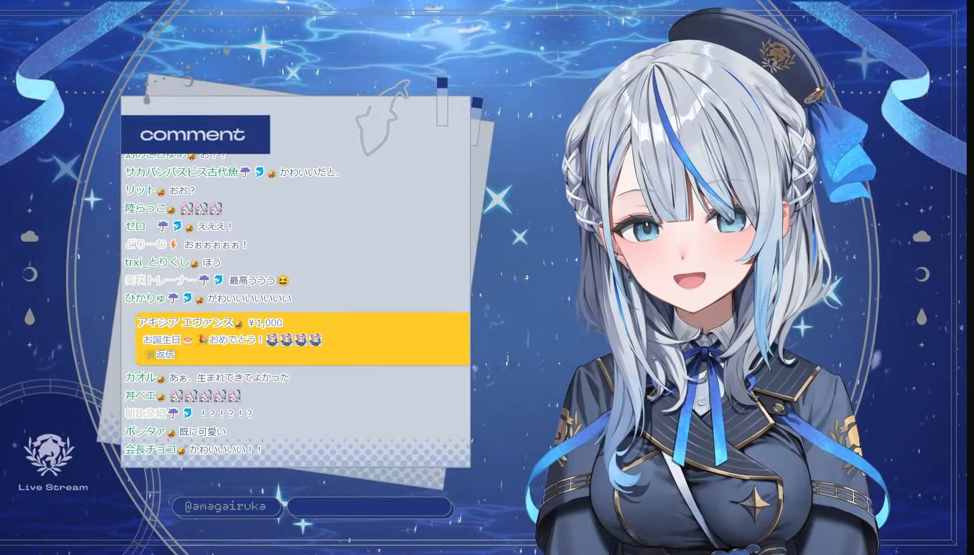 「ルカちゃん」専用です！ たにかわ🎣☔🐬🌟🚀 on X: 