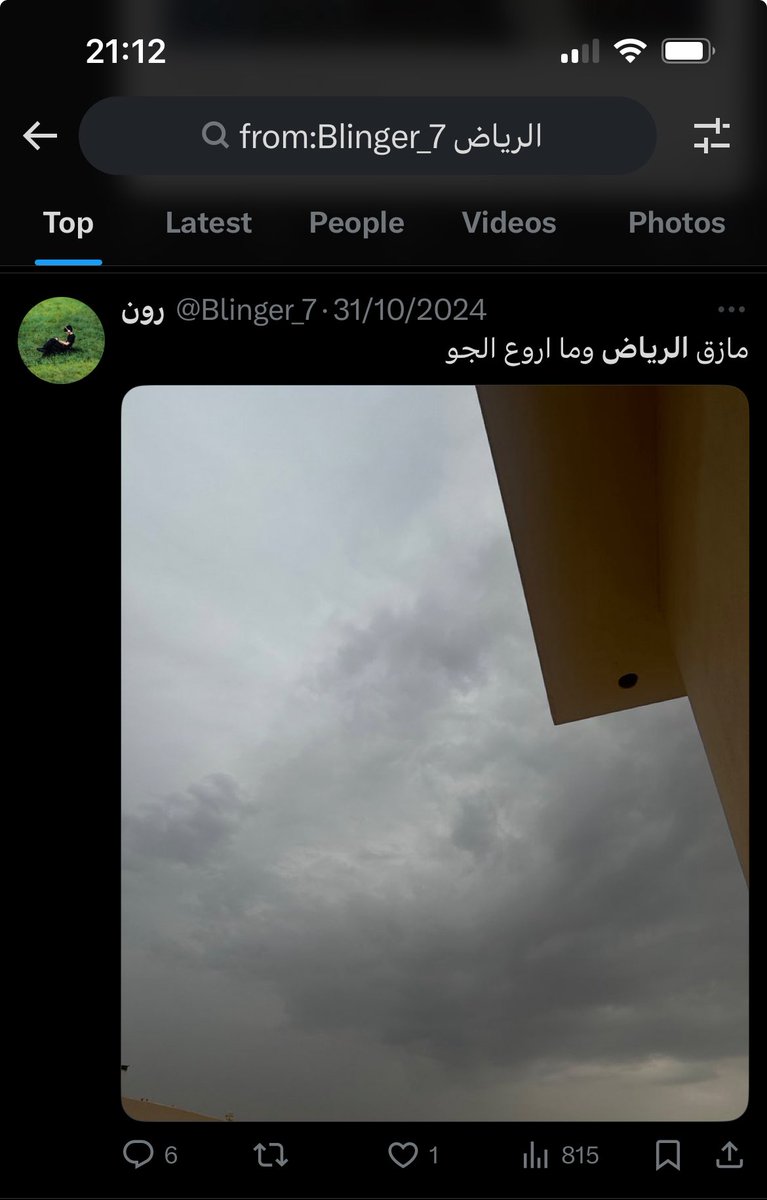 Mohammad 🌌 tweet media